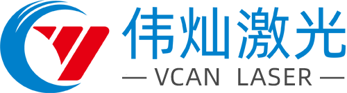 四川伟灿激光科技有限公司